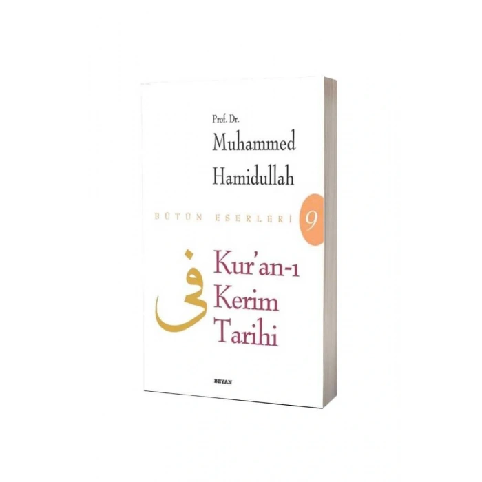 Kuranı Kerim Tarihi