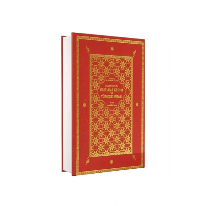 Kuranı Kerim Ve Türkçe Meali Rahle Boy