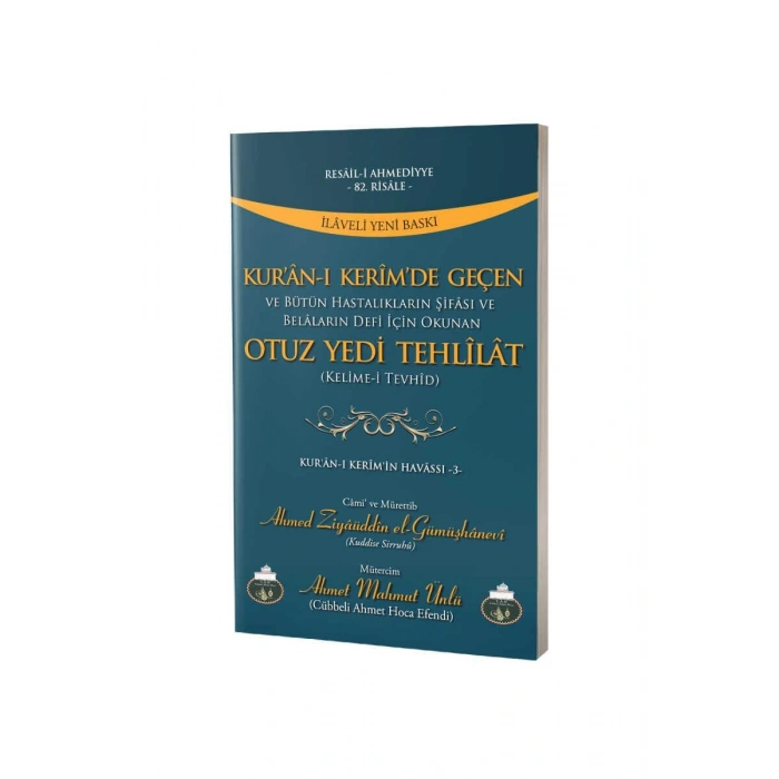 Kuranı Kerimde Geçen Otuz Yedi Tehlilat