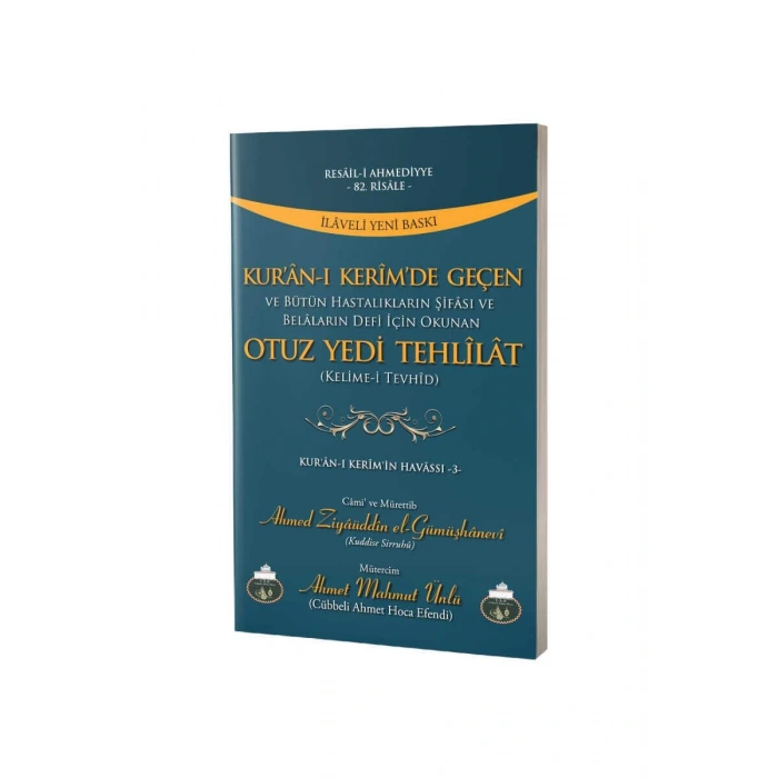 Kuranı Kerimde Geçen Otuz Yedi Tehlilat