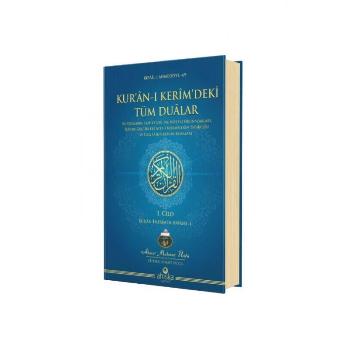 Kuranı Kerimdeki Tüm Dualar 1. Cilt