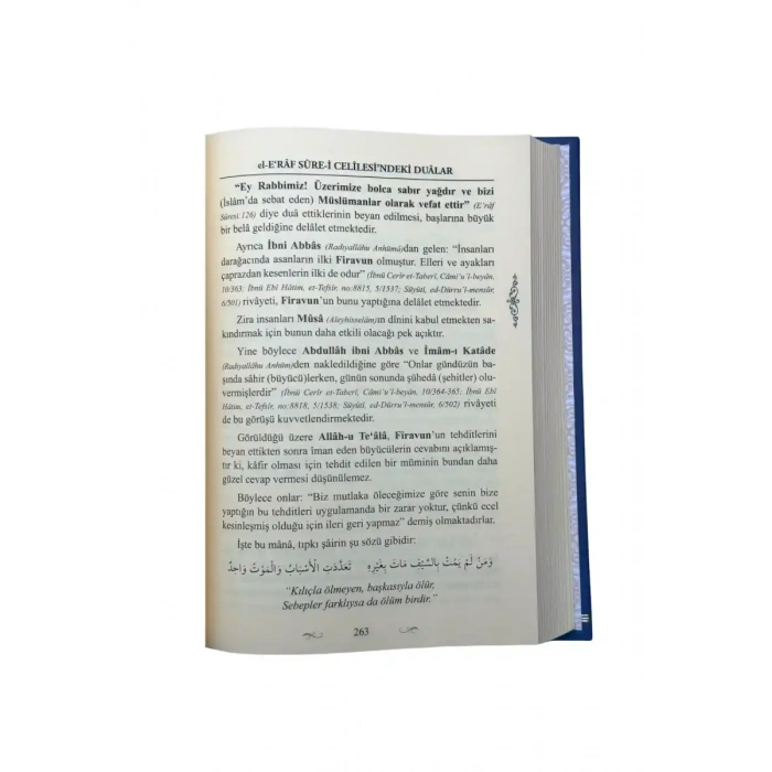 Kuranı Kerimdeki Tüm Dualar