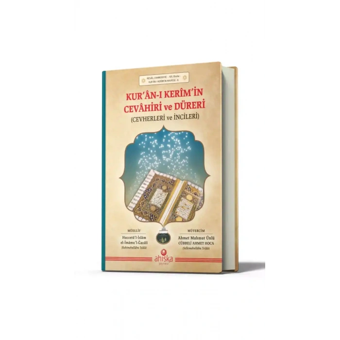 Kuranı Kerimin Cevahiri Ve Düreri Cevherleri Ve İncileri