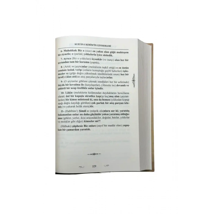 Kuranı Kerimin Cevahiri Ve Düreri Cevherleri Ve İncileri