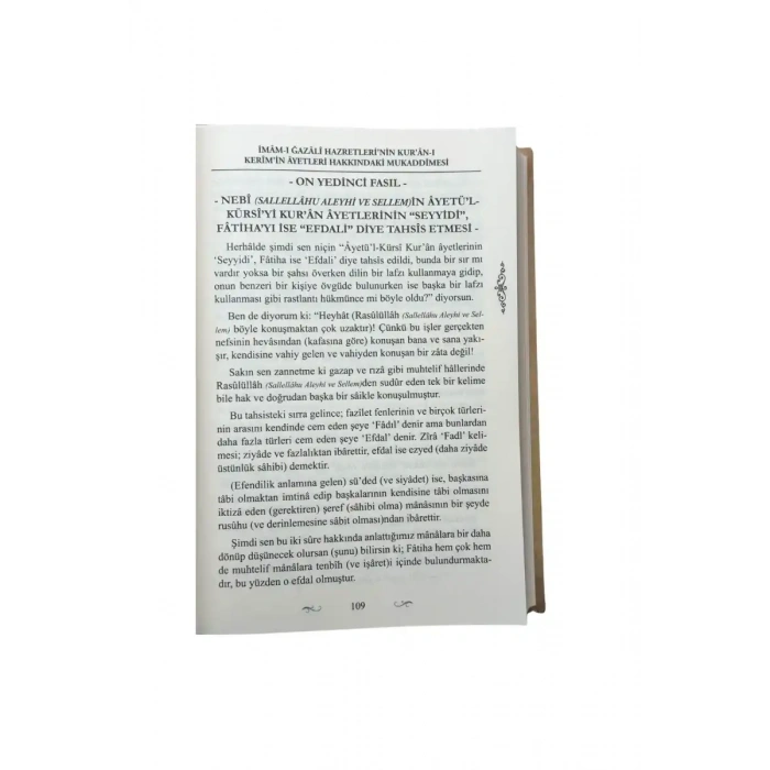 Kuranı Kerimin Cevahiri Ve Düreri Cevherleri Ve İncileri