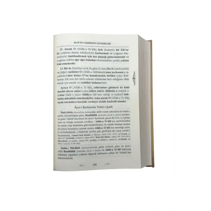 Kuranı Kerimin Cevahiri Ve Düreri Cevherleri Ve İncileri