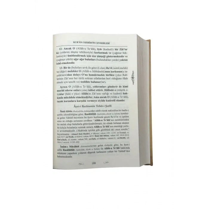 Kuranı Kerimin Cevahiri Ve Düreri Cevherleri Ve İncileri