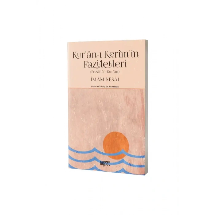 Kuranı Kerimin Faziletleri