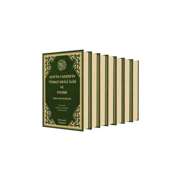 Kuranı Kerimin Meali Alisi Ve Tefsiri 7 Cilt Takım