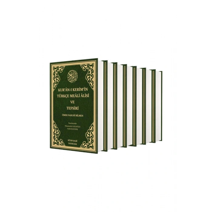 Kuranı Kerimin Meali Alisi Ve Tefsiri 7 Cilt Takım