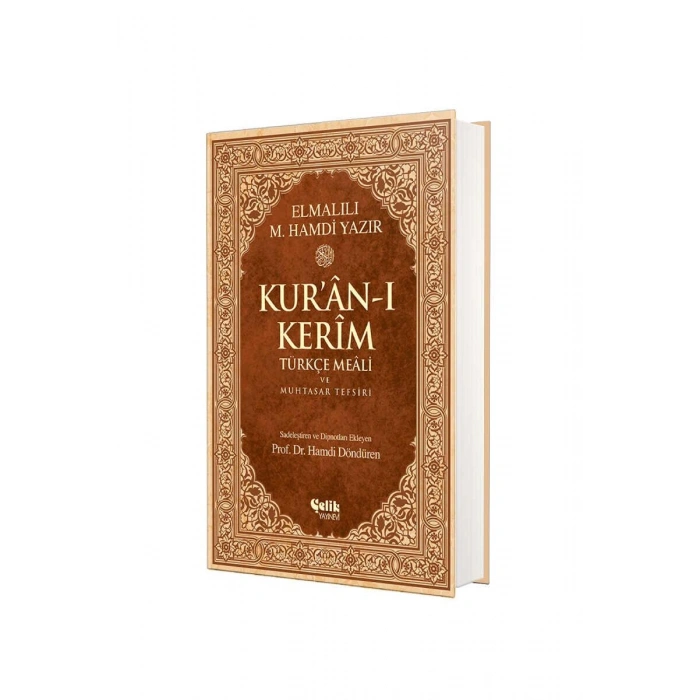 Kuranı Kerimin Türkçe Meali ve Muhtasar Tefsiri