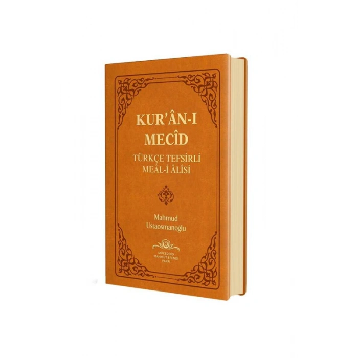 Kuranı Mecid Hafız Boy Sadece Meal