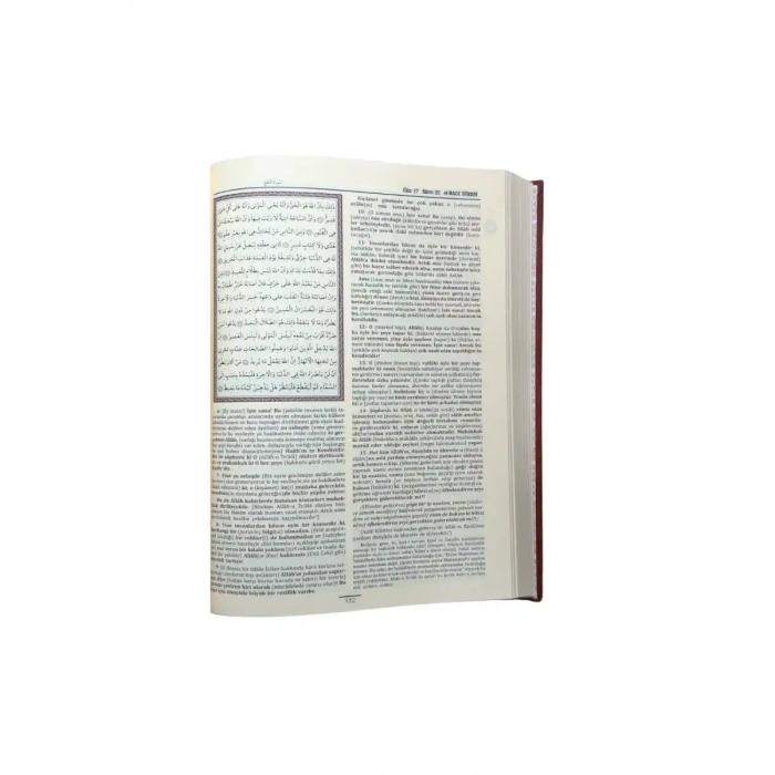 Kuranı Mecid Ve Tefsirli Meali Alisi Hafız Boy - Ciltli