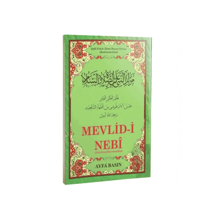 Kürtçe Mevlidi Nebi Müellif Hasan Ertuşi