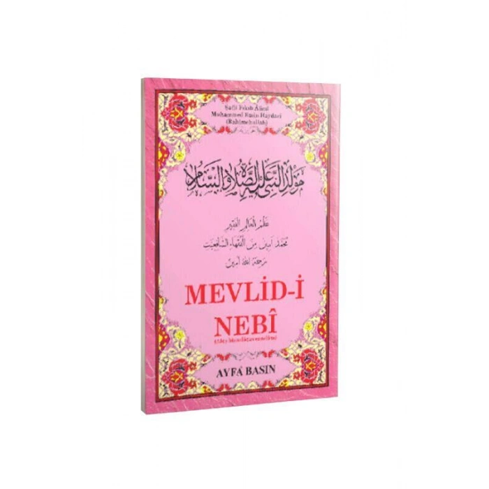 Kürtçe Mevlidi Nebi Müellif Muhammed Emin Haydari