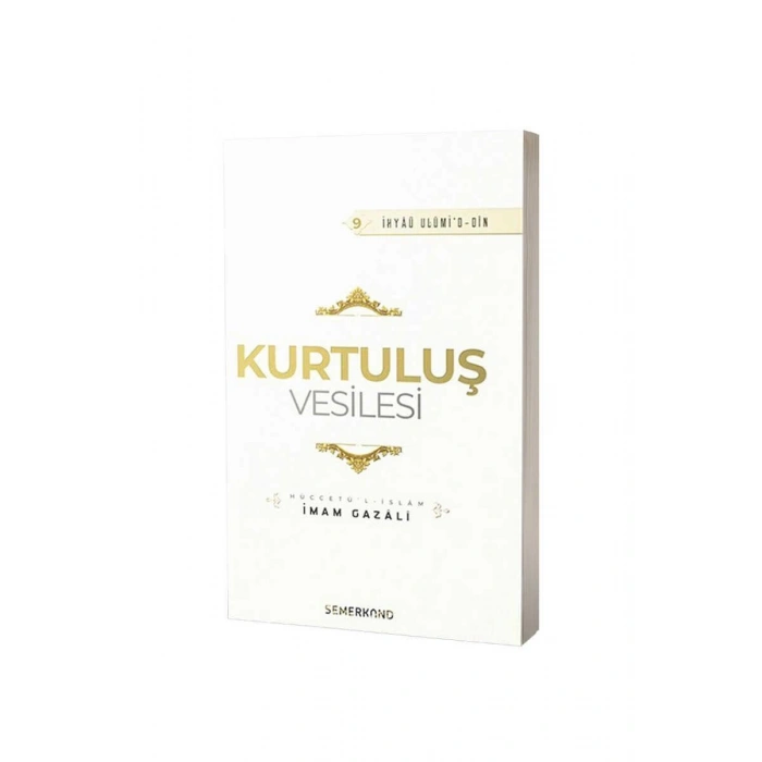 Kurtuluş Vesilesi