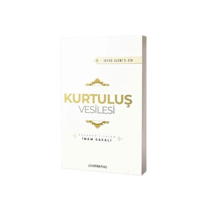 Kurtuluş Vesilesi