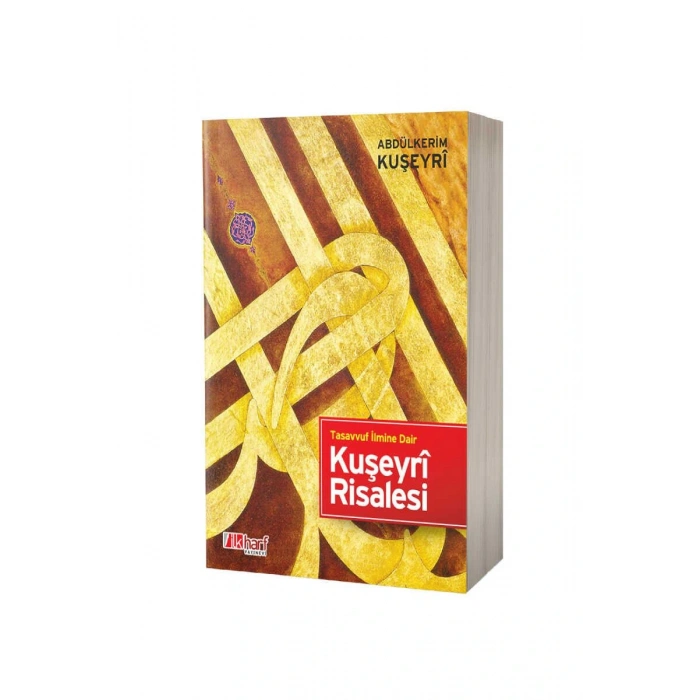 Kuşeyri Risalesi