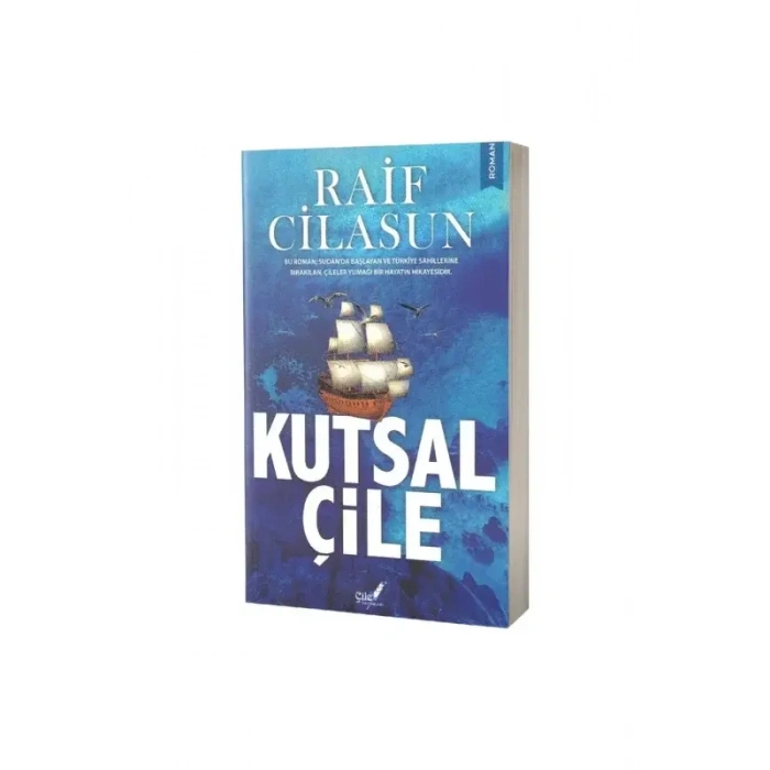 Kutsal Çile