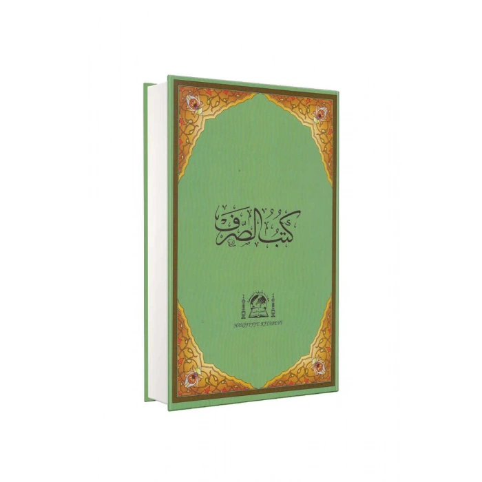 Kütübüs Sarf Arapça Büyük Boy