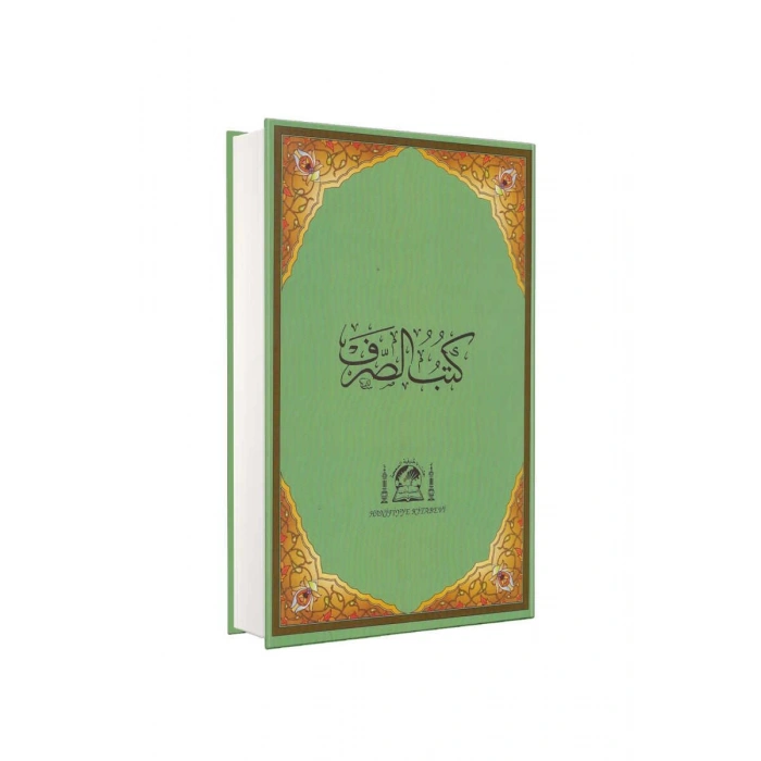 Kütübüs Sarf Arapça Büyük Boy