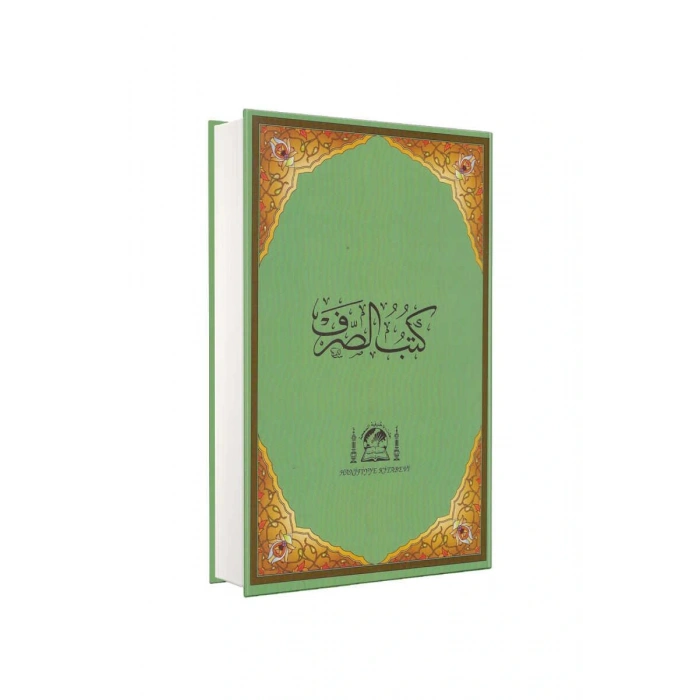 Kütübüs Sarf Arapça Büyük Boy