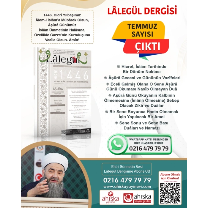 Lalegül Dergisi 137. Sayı Temmuz 2024