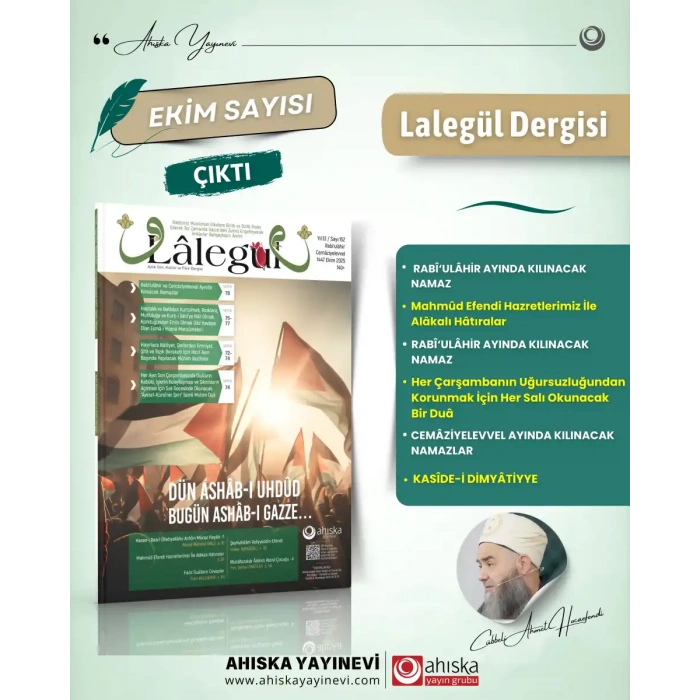 Lalegül Dergisi 152. Sayı Ekim 2025