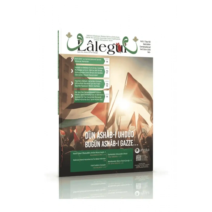 Lalegül Dergisi 152. Sayı Ekim 2025