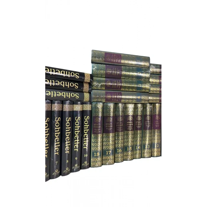 Mahmud Efendi Hazretlerinin Külliyatı 57 Kitap - Özel Baskı