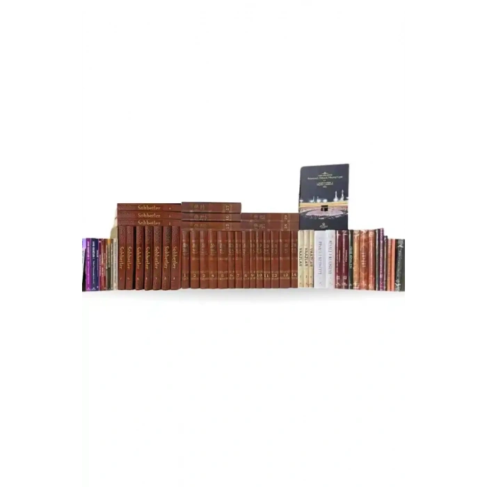 Mahmud Efendi Hazretlerinin Külliyatı 58 Kitap - Deri Baskı