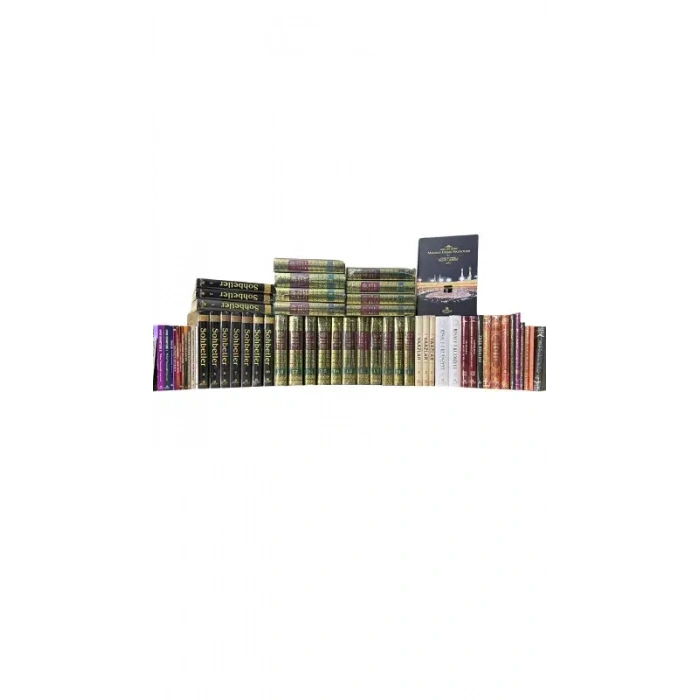 Mahmud Efendi Hazretlerinin Külliyatı 58 Kitap - Standart Baskı