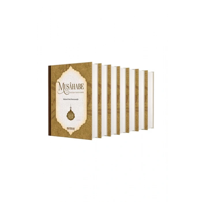 Mahmud Sami Ramazanoğlu Külliyatı 7 Kitap Set