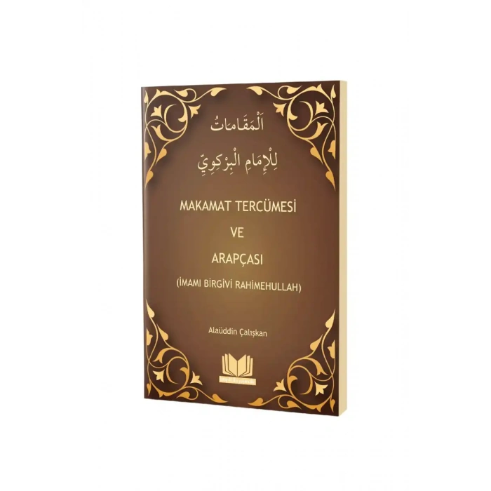 Makamat Tercümesi Ve Arapçası