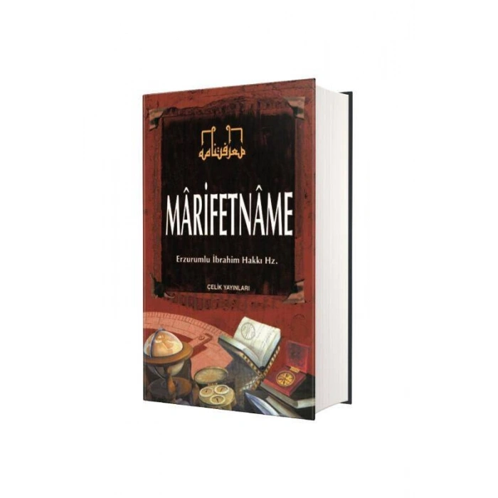 Marifetname