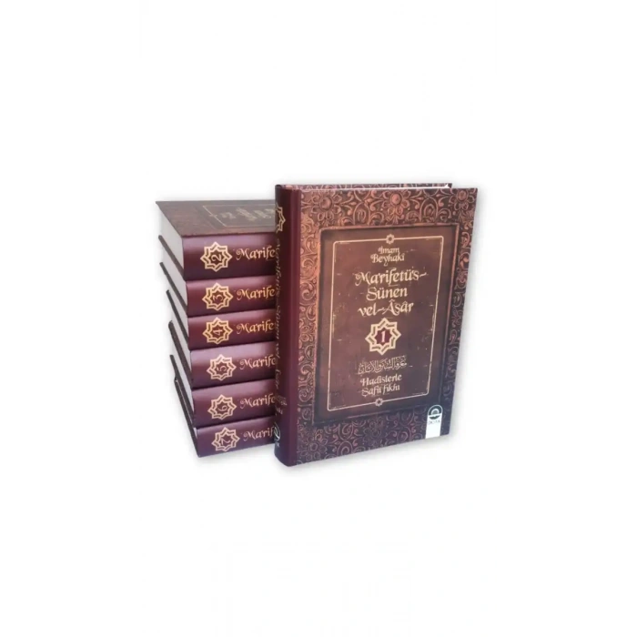 Marifetüs Sünen Vel Asar