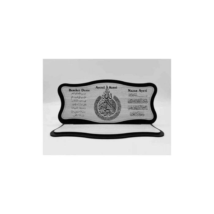 Masaüstü Dekoratif Ahşap Tablo