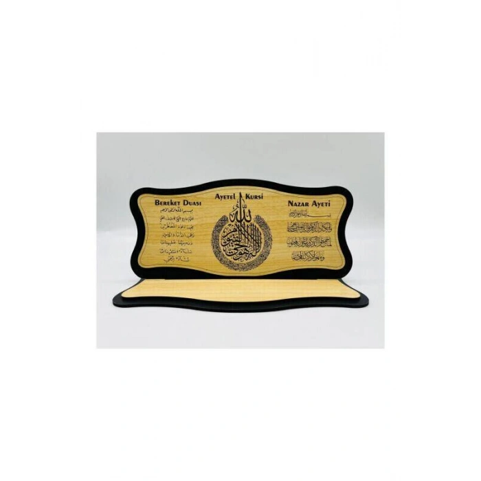 Masaüstü Dekoratif Ahşap Tablo