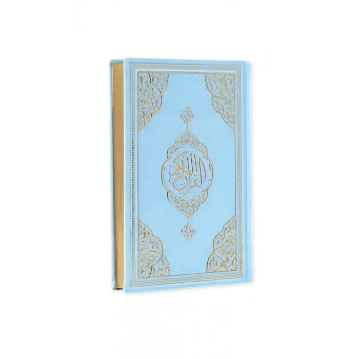 Mavi Hafız Boy Kuranı Kerim Kenar Yaldızlı Deri Cilt