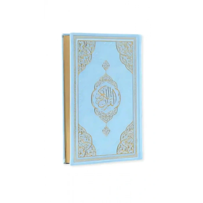 Mavi Hafız Boy Kuranı Kerim Kenar Yaldızlı Deri Cilt