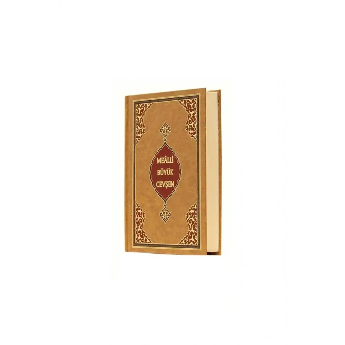 Mealli Büyük Cevşen Cep Boy