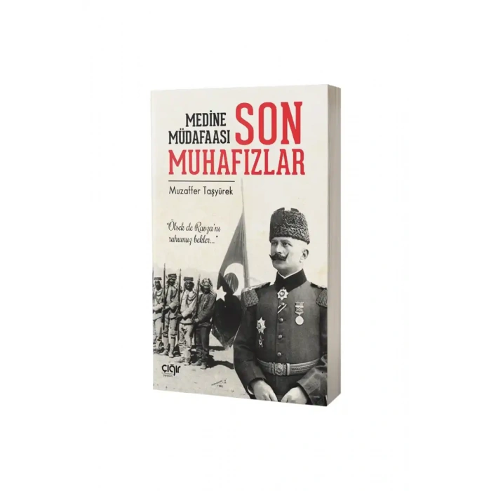 Medine Müdafaası ve Son Muhafızlar