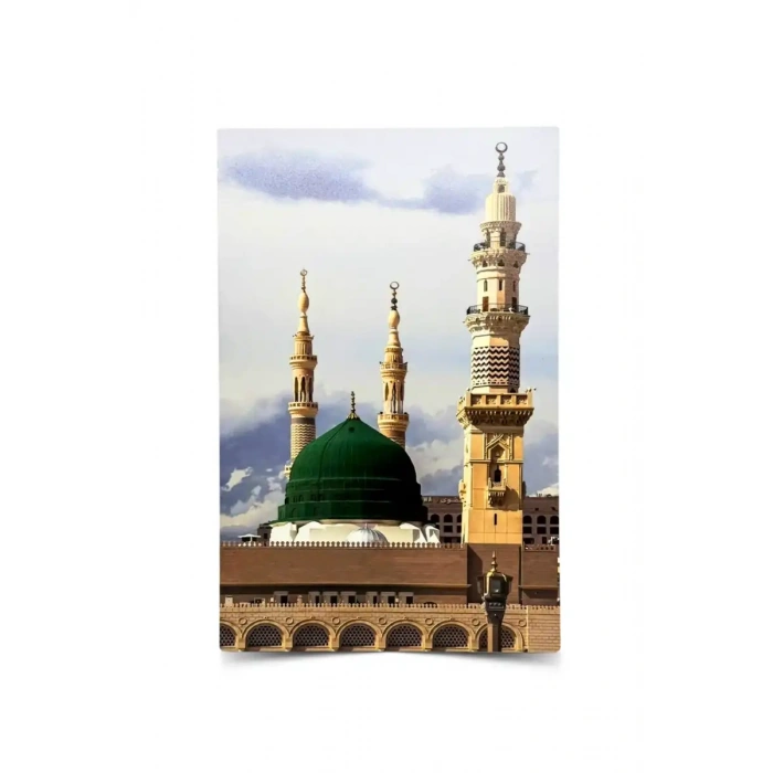 Medinei Münevvere Mdf Tablo