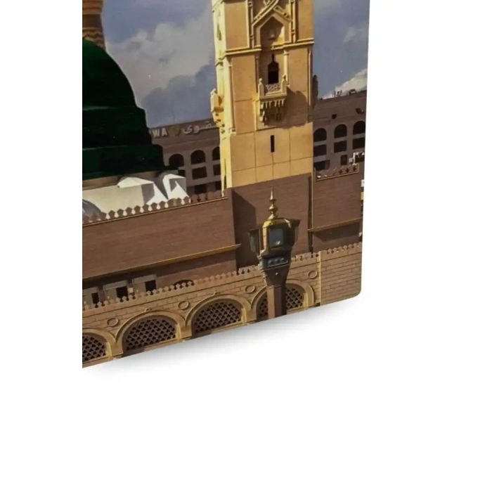 Medinei Münevvere Mdf Tablo