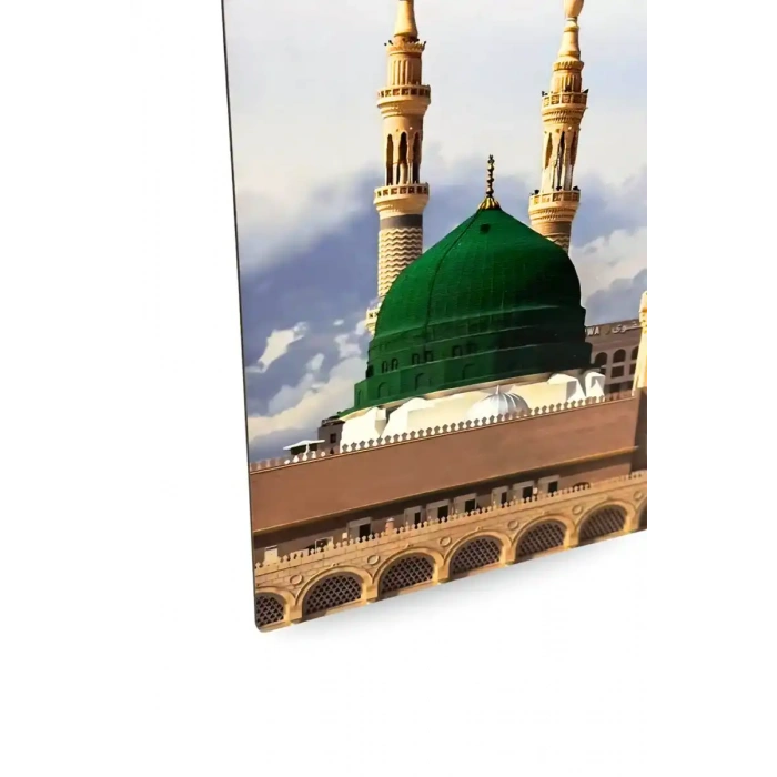 Medinei Münevvere Mdf Tablo