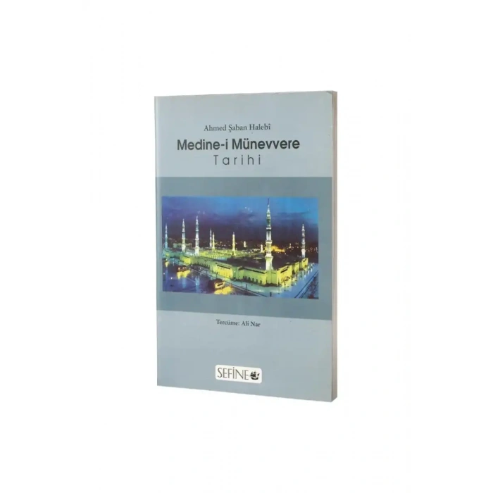Medinei Münevvere Tarihi
