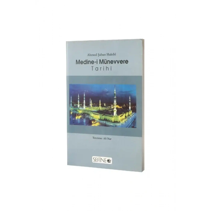 Medinei Münevvere Tarihi