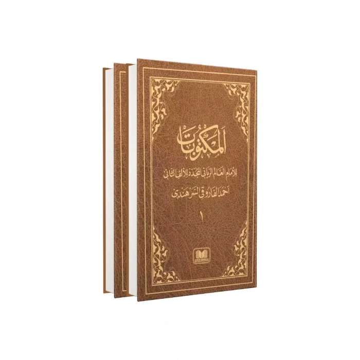 Mektubatı Rabbani Arapça 2 Cilt Takım Harekeli