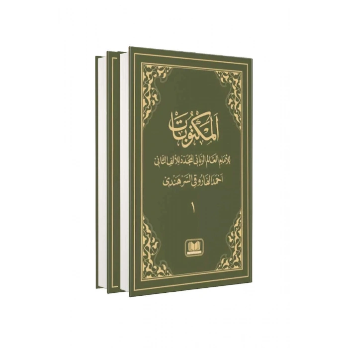 Mektubatı Rabbani Arapça 2 Cilt Takım Harekesiz