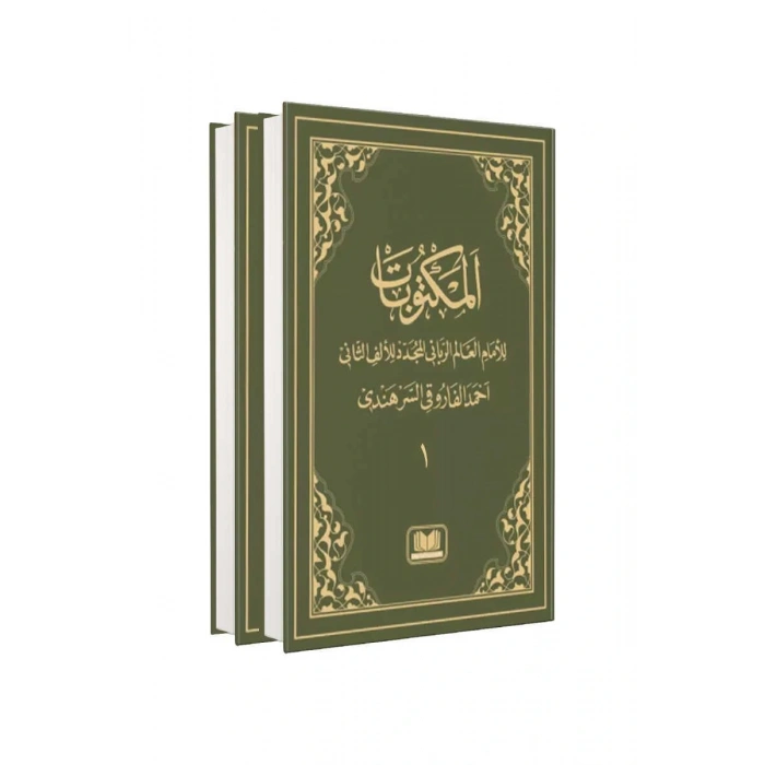 Mektubatı Rabbani Arapça 2 Cilt Takım Harekesiz